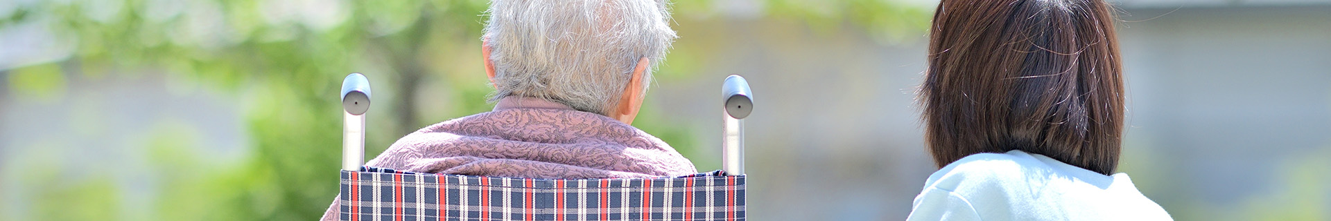 ご入居・利用料金